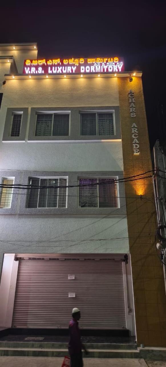 V R S Luxury Ac Dormitory Mysore Exterior foto